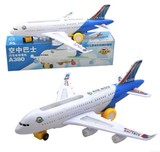 空中巴士A380儿童电动玩具飞机模型声光 拼装组装 南航客机超大号