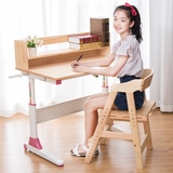 易成长儿童可升降学习桌可调节实木面矫姿写字台宝宝绘画桌 新品