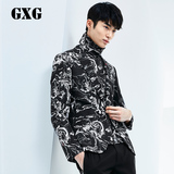 GXG男装 男士西装外套 斯文时尚修身黑色西装#53101122