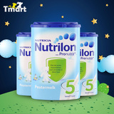 荷兰本土牛栏Nutrilon婴儿奶粉5段*3罐 (2岁以上) 保税仓现货