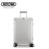 Rimowa/日默瓦TOPAS 拉杆箱旅行箱 经典款 镁铝合金 托运箱 26寸