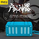 mifa F6户外蓝牙音箱4.0便携迷你插卡音响双喇叭手机骑行车载音箱