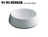 KOHLER科勒思尚时尚脸盆 K-14718T 台上盆 桌上脸盆科勒正品