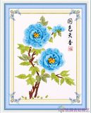 国色天香丝带绣客厅画新品牡丹福彩印欧式花卉风景系列十字绣