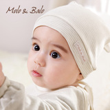 婴儿帽子纯棉 0-3-6-9个月新生儿胎帽男女宝宝秋冬季保暖帽子