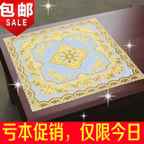 【天天特价】PVC烫金桌布茶几垫台布床头柜垫桌垫正方形防尘罩盖