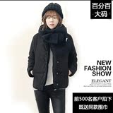 韩国冬季外套女士修身棉衣女短款 学院风轻薄棉服学生加厚羽绒服