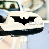任意2种类型包邮 蝙蝠侠 蝙蝠镖汽车车身反光贴纸个性卡通改装贴