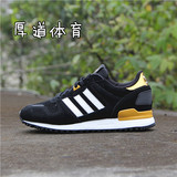 厚道体育 专柜正品Adidas三叶草ZX700 黑白金标女子慢跑鞋 B25712