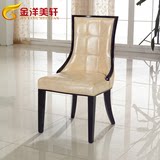 欧式餐椅 实木新古典椅子 售楼处洽谈桌椅 韩式椅子 PU软皮椅子