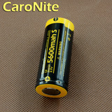霸光26650锂电池3.7V大容量充电大锂电池带保护板强光手电筒包邮