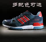 Adidas男鞋ZX750 跑步鞋2015春夏季三叶草透气复古休闲鞋M18260