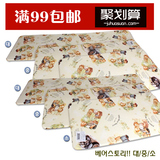 韩国进口小熊坐垫 两面图案可折叠卷起大中小5种规格防潮坐垫椅垫
