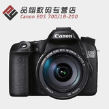 佳能 EOS 70D 套机 (18-200mm 镜头) 18-200 数码单反相机