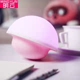 明云创意可爱不倒翁浪漫个性蘑菇小夜灯 插电触拍感应LED节能小