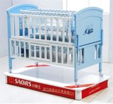 小硕士SK532实木环保宝宝床 婴儿床儿童床加长带摇篮BB床