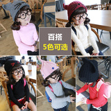 童装女童冬装儿童毛衣针织衫宝宝套头打底衫韩版高领线衣圆领时尚