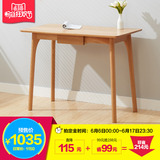 治木工坊 日式实木书桌白橡木电脑桌小户型桌写字台环保原木家具
