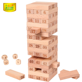 54片jenga原木叠叠高抽木条层层叠抽塔积木抽条玩具木块多人游戏