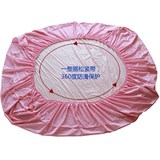 竹纤维防水床笠床罩隔尿防螨席梦思床垫保护套透气1.51.8米可定做