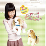 韩国MimiWorld 公主马尔济斯升级版 宠物狗 女孩过家家电子宠物狗
