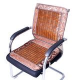 曙林夏季麻将凉席椅垫夏天办公椅连体冰凉坐垫可拆卸防滑餐椅垫子