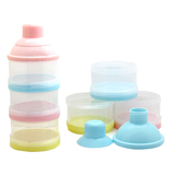 宝宝奶粉盒分奶器婴儿奶粉储存盒便携式奶粉格保鲜器零食盒大容量