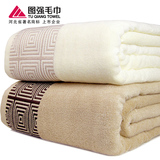 图强 毛巾被 竹纤维春秋毯双人空调毯子纯色加大厚办公室盖毯