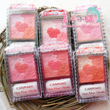 正品日本CANMAKE 花瓣雕刻五色腮红 珠光粉嫩带腮红刷 6色选