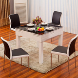 正方形小户型伸缩餐桌四方实木 可折叠钢化玻璃餐桌椅组合6人4