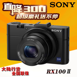 Sony/索尼 DSC--RX100M4 黑卡RX100M3 RX100 RX100M2数码相机