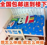 包邮特价儿童家具 婴儿实木床儿童实木床伸缩床宝宝护栏床单人床