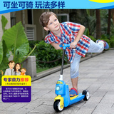 纽奇二合一变形滑板车儿童三轮蛙式3轮1-3岁可折叠小孩玩具车可坐