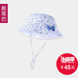 酷尾巴 韩版婴儿帽子0-1-3个岁月宝宝沙滩帽盆帽纯棉遮阳帽夏季