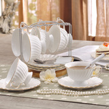 四福 欧式骨瓷咖啡杯套装 陶瓷杯子套装下午茶英式红茶杯带架子