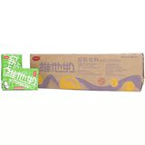 维他奶 椰子味豆奶植物蛋白饮品 250ml*24盒 整箱