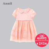 安奈儿童装女童春夏新品短袖连衣裙AG523335