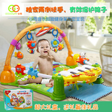 谷雨婴幼儿脚踏钢琴音乐健身架器多功能玩具游戏毯0-1宝宝爬行垫