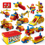 大颗粒邦宝儿童拼装机器人教育教具6510齿轮积木6530益智玩具6509