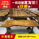 非洲沙比利原木实木大板独板大桌面台面餐桌书桌电脑桌茶