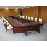 北京办公家具U型会议桌 大型椭圆油漆会议桌企业大会议桌贴实木皮