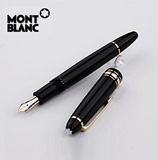 【顺丰包邮】 MontBlanc 万宝龙 大班系列钢笔146 14K金笔墨水笔