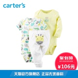 Carter's3件套装长短袖连体衣长裤全棉男女宝宝婴儿童装126G382