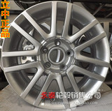 立中16寸原装上海大众新帕萨特领驭铝合金轮毂速腾迈腾领域