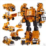 儿童得意小子变形玩具战神超变金刚合金属工程车大力神合体机器人