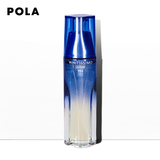 POLA/宝丽维丝美白化妆水150ml 上乘白皙 净白美肌补水保湿
