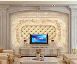 3D大型壁画墙纸壁纸电视欧美背景客厅欧式花纹仿大理石软包
