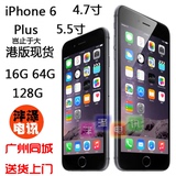 二手Apple/苹果 iPhone 6 全网通国行港美版三网6s移动电信4G手机