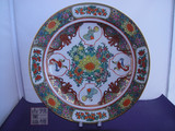英国回流中国外销瓷器描金手绘少数民族舞蹈装饰摆盘