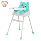 宝宝好新款儿童餐椅218 可调档折叠宝宝吃饭餐椅 小孩便携式餐椅